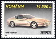 Roumanie 1999 - 45M GT - 1998