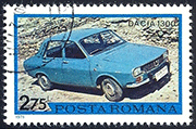 Roumanie 1975 - R12