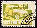 Roumanie 1967 - Mini format