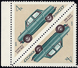 URSS - 1971 - Saporoshez SAS 968