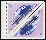 URSS - 1971 - Moskwitsch 412