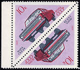 URSS - 1971 - Gaz 24 Volga