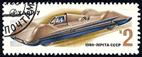 URSS 1980 - ChADI 7