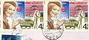 URSS 1977 - Gaz ou Zil ??