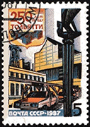 URSS 1987