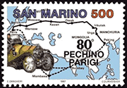 San Marino 1987 - Paris-Pékin