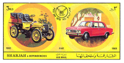 Sharjah 1971 - Fiat 1902 - Fiat 124 - 1969
