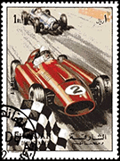 Sharjah 1972 - Ferrari D50 - 1953