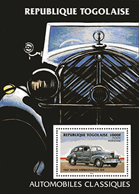Togo 1984 - Nash Ambassador 6 - 1941