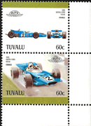 Tuvalu 1987 - Matra MS80 - 1969