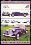 Tuvalu-Vaitupu 1984 - MG TD 1950