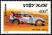 Vietnam 1991 - Lada