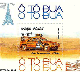 Vietnam 1991 - Peugeot 405 Paris dakar