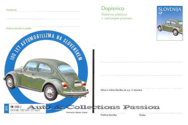 Carte postale