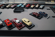 Le Coin des Miniatures