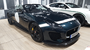 Jaguar Project 7 - 2015