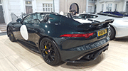Jaguar Project 7 - 2015