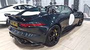 Jaguar Project 7 - 2015