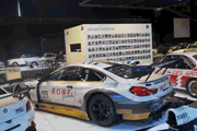 M6 GT3 - Team Rowe Racing - 2016