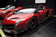 Lamborghini Veneno - 2015
