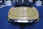Jaguar Type E Cabriolet - Série 3 - 1972
