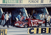 Ferrari 512 M - Chris Craft / David Weir - 4ème