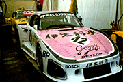 Porsche 935 K3 - Rolf Stommelen / Tetsu Ikusawa / Axel Plankenhorn - Abandon 13 heure (moteur)
