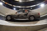Concept car