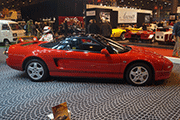 Honda NSX - 1992