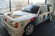 Peugeot 205 T16 Evo 2 - 1986