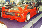 Ferrari F40