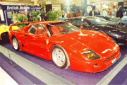 Ferrari F40
