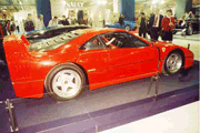 Ferrari F40