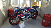 Yamaha GP 250 - 1986